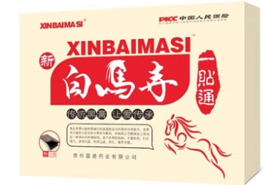 燃气壁挂锅炉设定在什么温度最节能知识